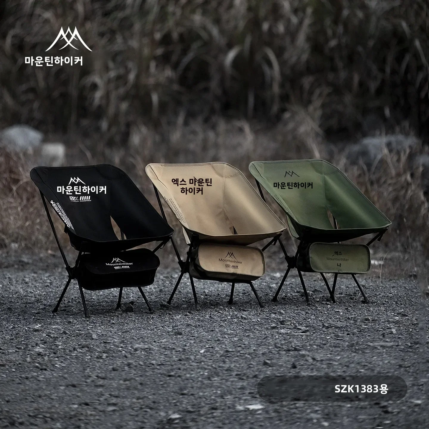 Kursi Lipat Ultra Ringan dari  - Outdoor Furniture Bench ulasan dan harga