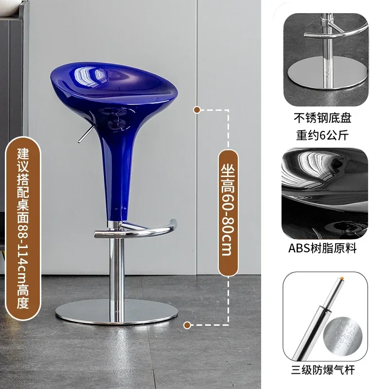  Kursi Bar Nordic Merah Ergon - Outdoor Furniture Europe ulasan dan harga
