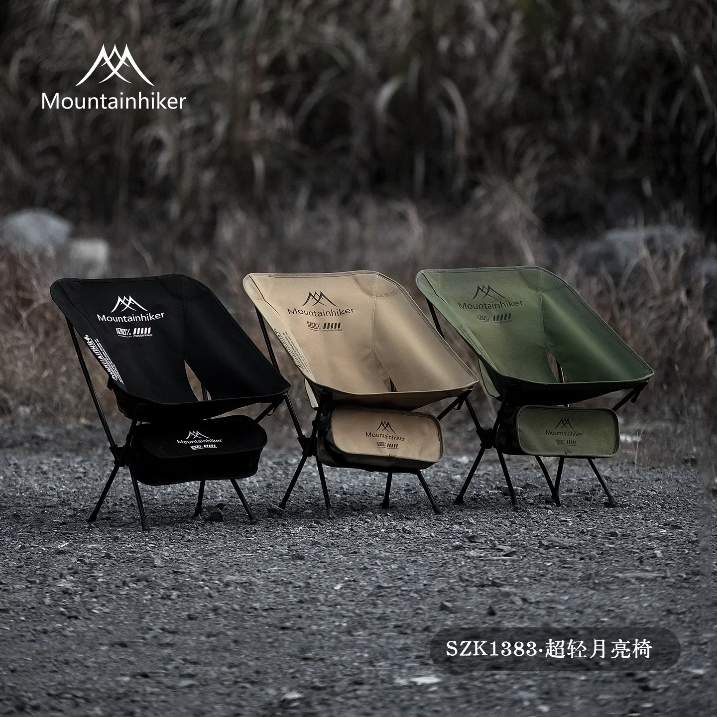 MOUNTAINHIKER Kursi Bulan Ultr - Outdoor Furniture Bench ulasan dan harga